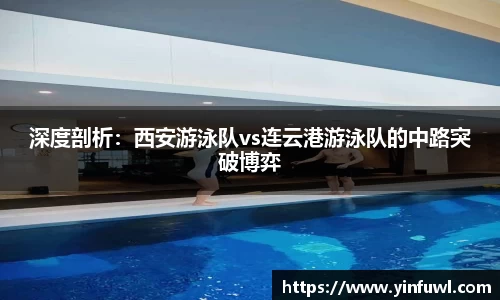 必威