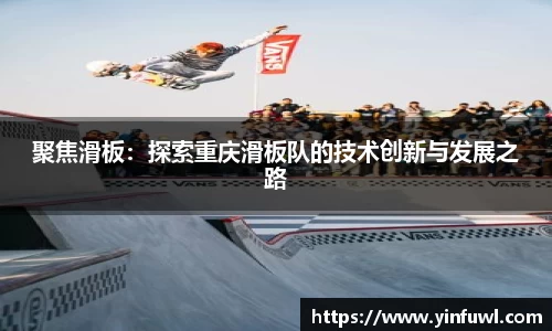 betway必威西汉姆联官网