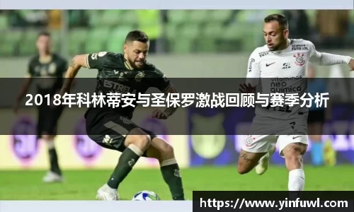 betway必威西汉姆联官网